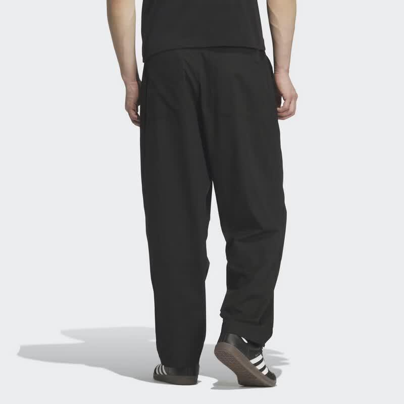 adidas Men's Versatile Casual Woven Pants KT3043