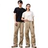 GEVAERT Quick-Dry Casual Pants Men's Trousers Summer Lightweight Loose Straight-Leg Versatile Drawstring Paratrooper Pants