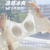 Seamless Ultra Thin No Underwire Large Bust Shaping Women Comfort Bra