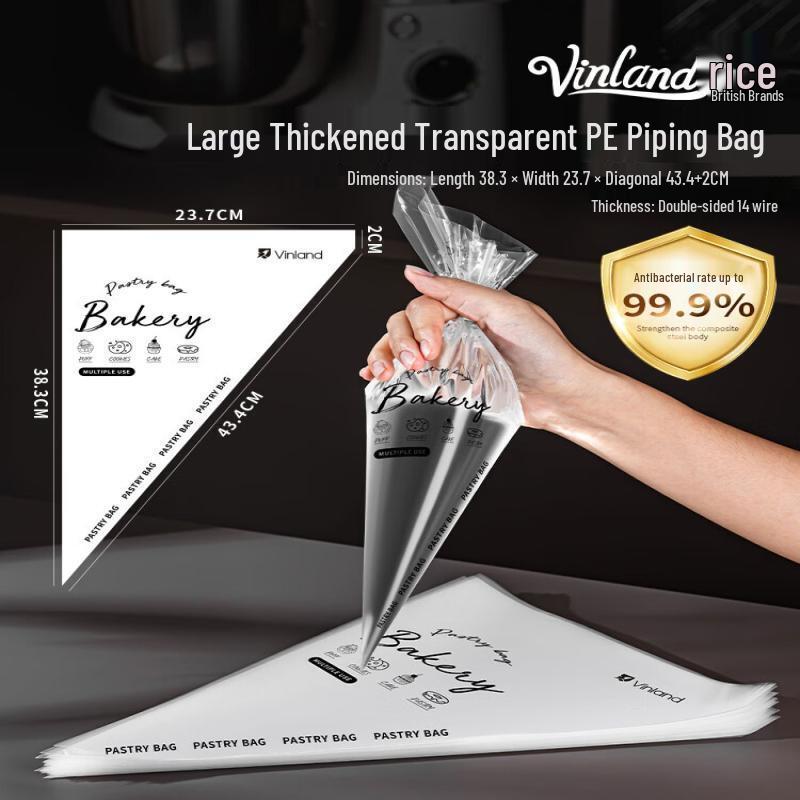 Qiwei Professional Baking Decorating Set