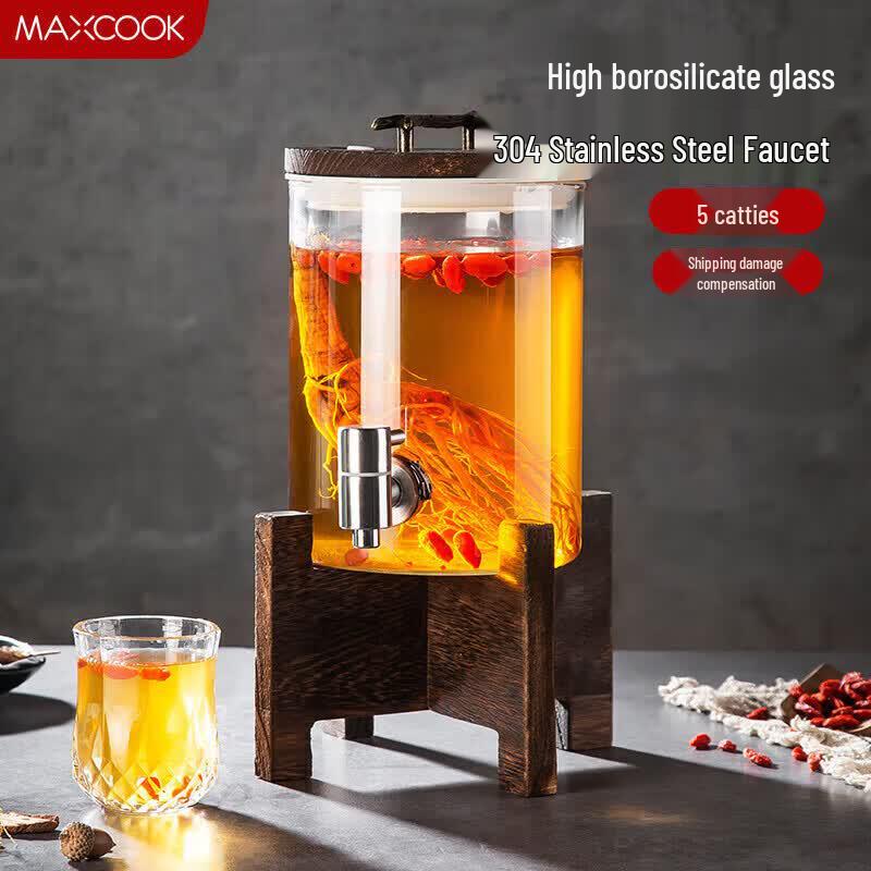 MAXCOOK High Borosilicate Glass Food Storage Jar