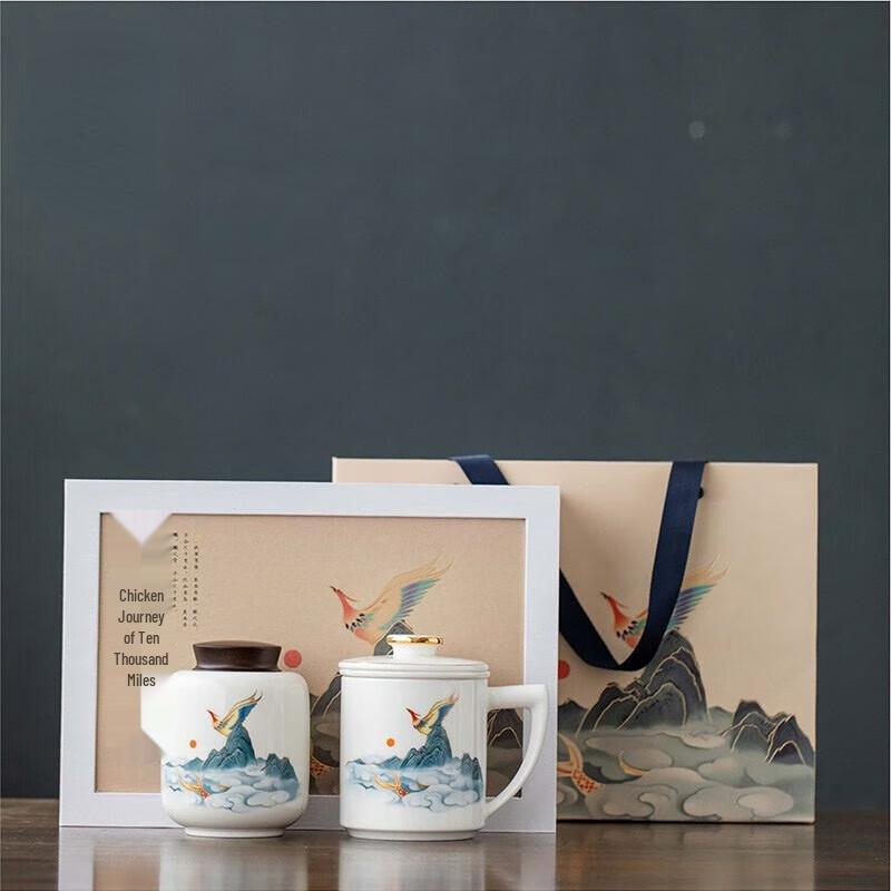 

Horned Pansy Pengcheng Wanli Ceramic Tea Infuser Mug & Caddy Gift Set