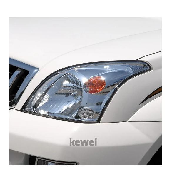 Auto Light Caps For Toyota Land Cruiser Prado 2003-2008 Car Headlight Cover Transparent Lampshade Lamp Case Glass Lens Shell