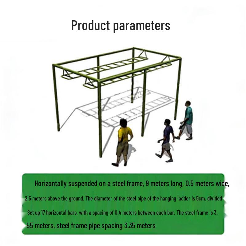 JINGRUIDA Obstacle Course Horizontal Ladder