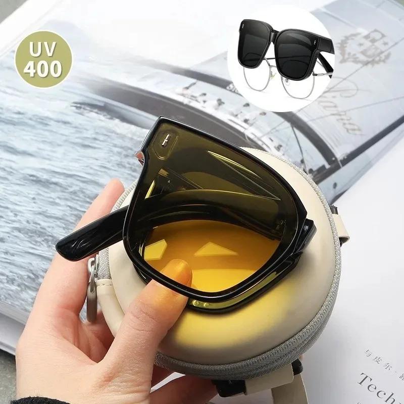 Withyoo| Foldable Sunglasses Men Women Outdoor Driving Sun Glasses UV Protection Fashion Eyewear New