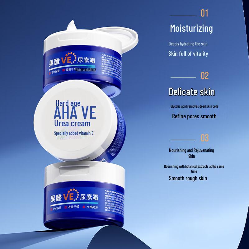 DAGO Fruit Acid VE Urea Body Cream