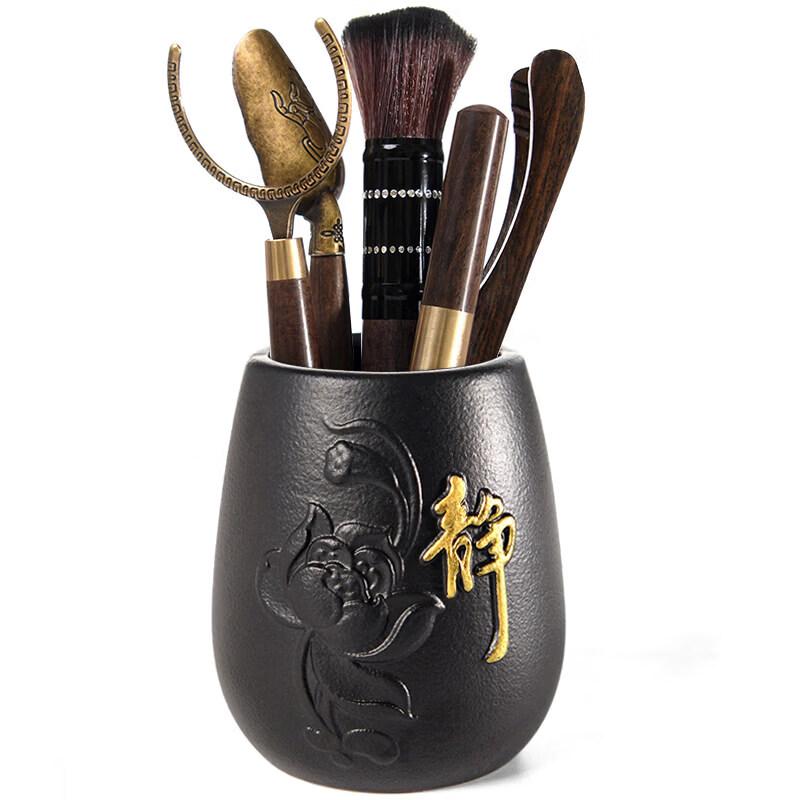 Yuluo Tea Ceremony Tool Set