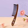 Tan Mujiang Yuxiu Inlaid Tooth Wooden Comb