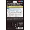 CYBER Magnetic Charging Cable Black 3m Switch PS4 (for SWITCH/PS4) -