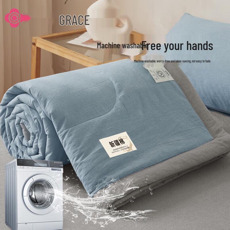 Jieliya Baumwoll-Sommerdecke