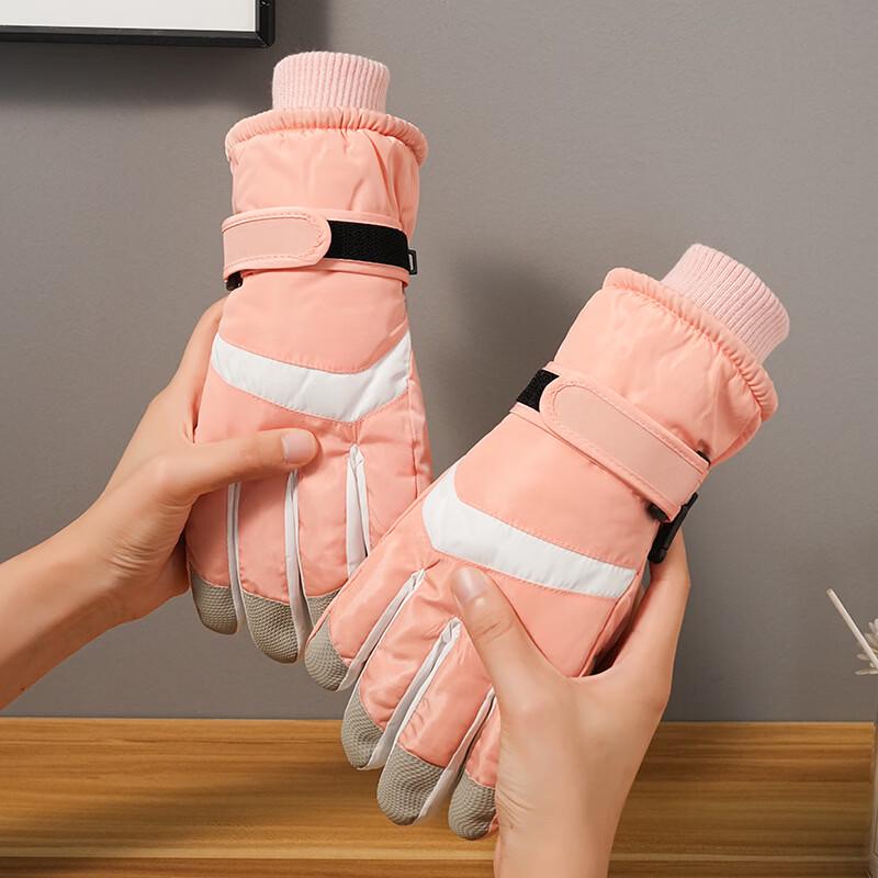 Shixun Outdoor Touchscreen Ski Gloves