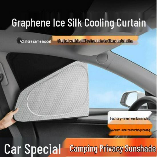 Graphene Ice Silk Car Sunshade Set: 8-Piece Side Window Cooling, Sun Protection, Heat Insulation, Privacy, Blackout.