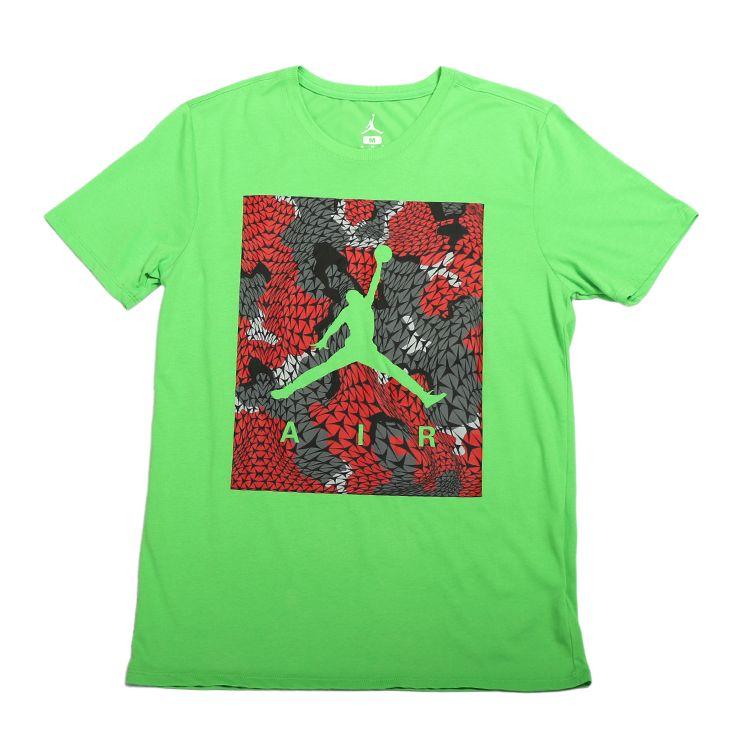 New Jordan Dri FIT T Shirt Men's Green 748213-360