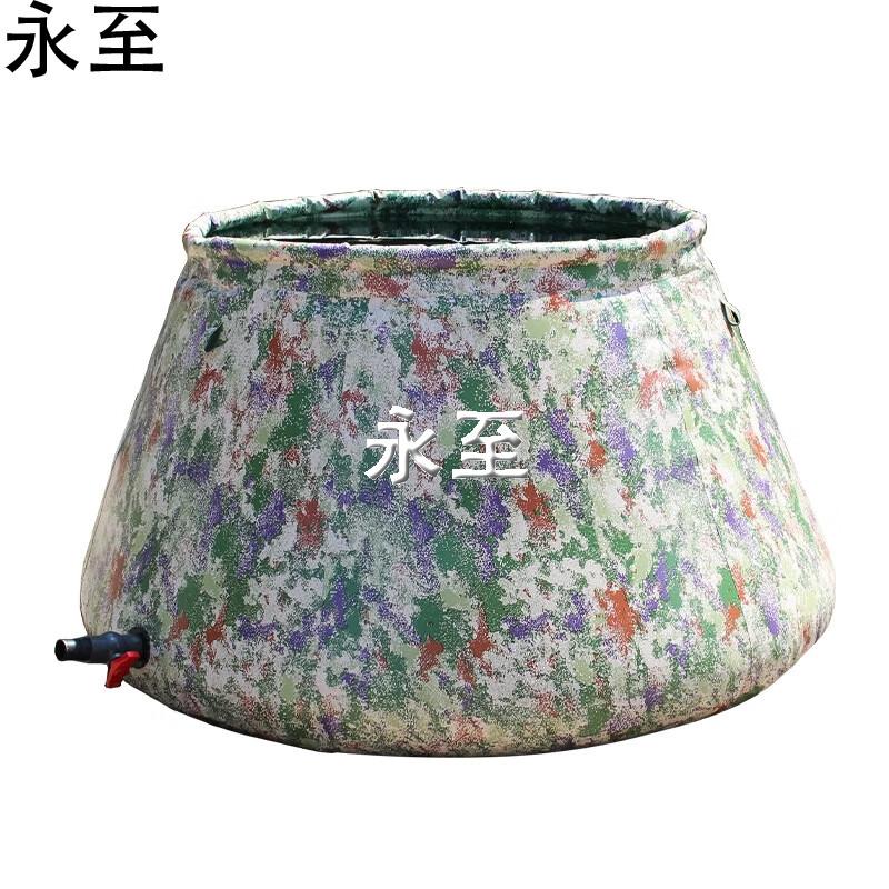 Portable Foldable PVC Water Storage Bladder