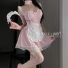Erotic Lingerie Sexy Maid Steel Tray Gathering Uniform Seductive Maid Role-playing Pajama Set 1315