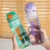 Water Bottle High Value Easy Cup Anti-drop with Scale Portable Space Cup Large Capacity Male and Female Students Elastic Cover Plastic Water Cup