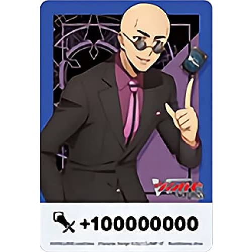 

Vanguard D-BT02 Masanori Iseki / Card-shaped special Fighters counter box bonus overDress Booster Pack 2: Encounter with the Legend