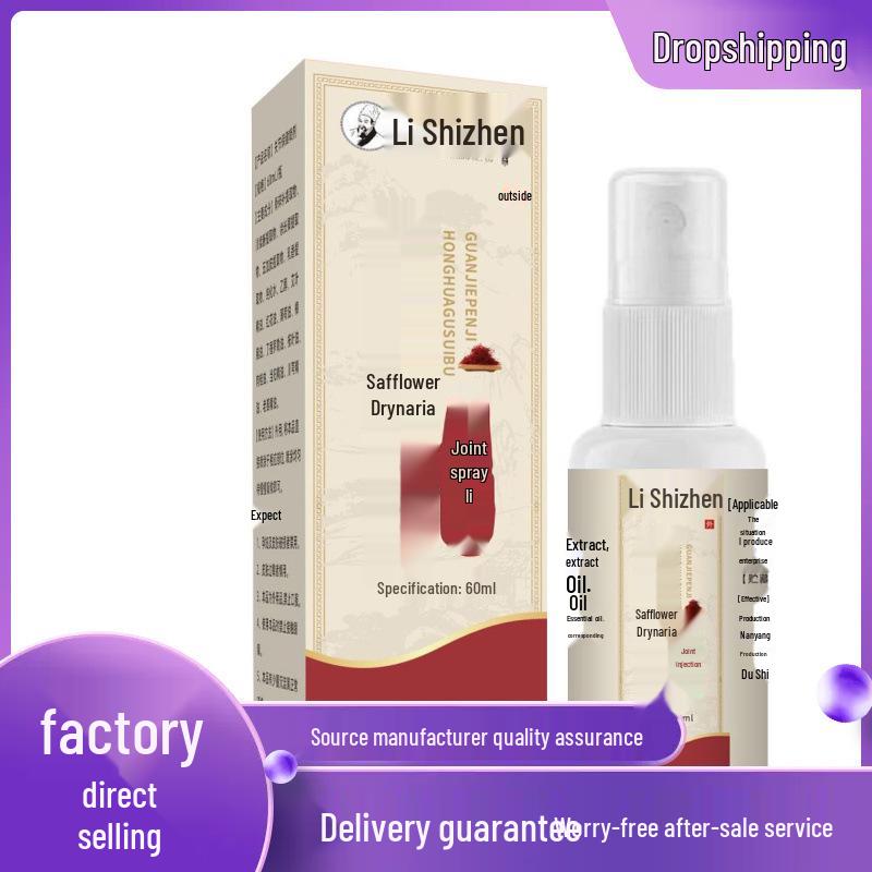 Li Shizhen Safflower & Drynaria Joint Relief Spray 60ml 60ml