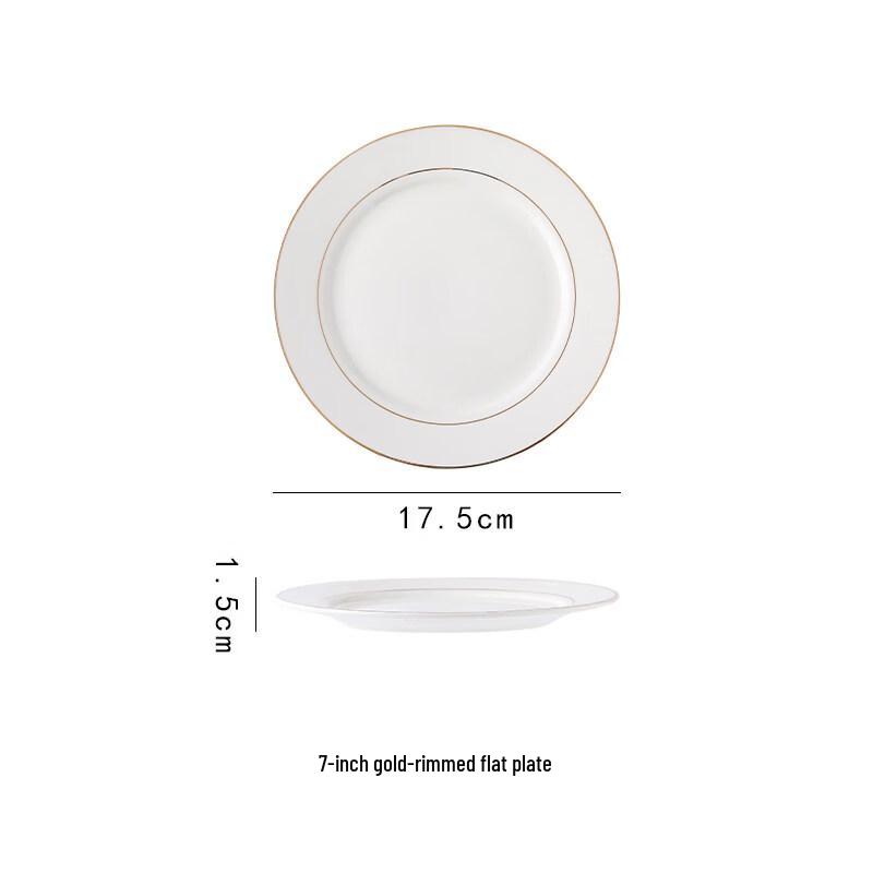 Nordic Ceramic Gold Rim Round Dinner Plate