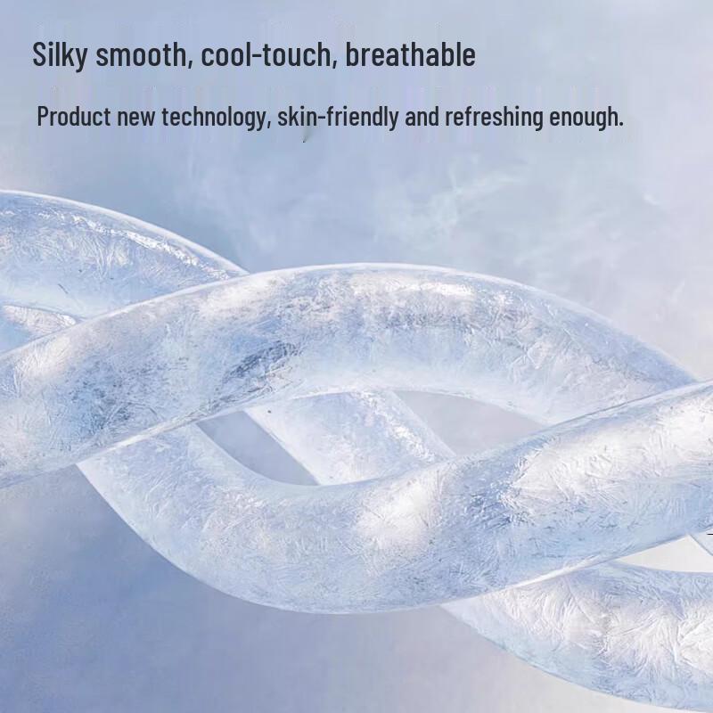 MiiOW Men's Ice Silk Printed 7A Antibacterial Underwear 4-Pack