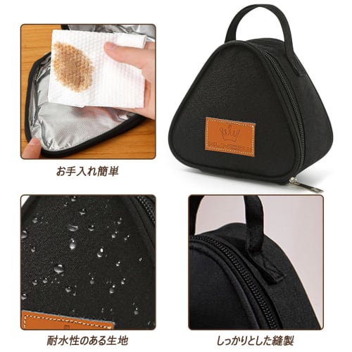 Refoiner Lunch Bag, Stylish Insulated Lunch Bag, Small Lunch Tote with Triangular Bento Box, Cute Design, Perfect for Work, Commuting, Picnics, Campin