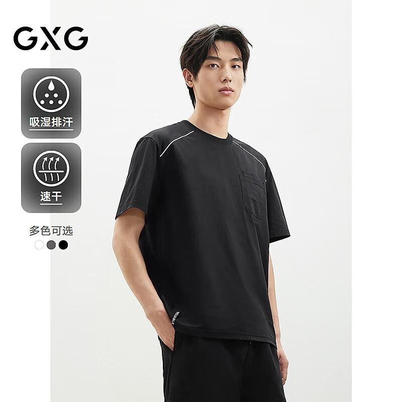 GXG Men s 2025 Summer Colorblock Round Neck T-Shirt S
