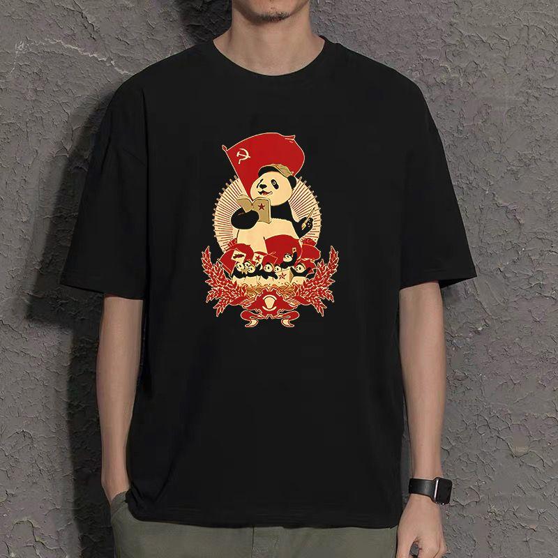 Poslední slova Sovětský bývalý Sovětský svaz triko s krátkým rukávem socialistické oblečení komunismus srpové kladivo cccp tričko