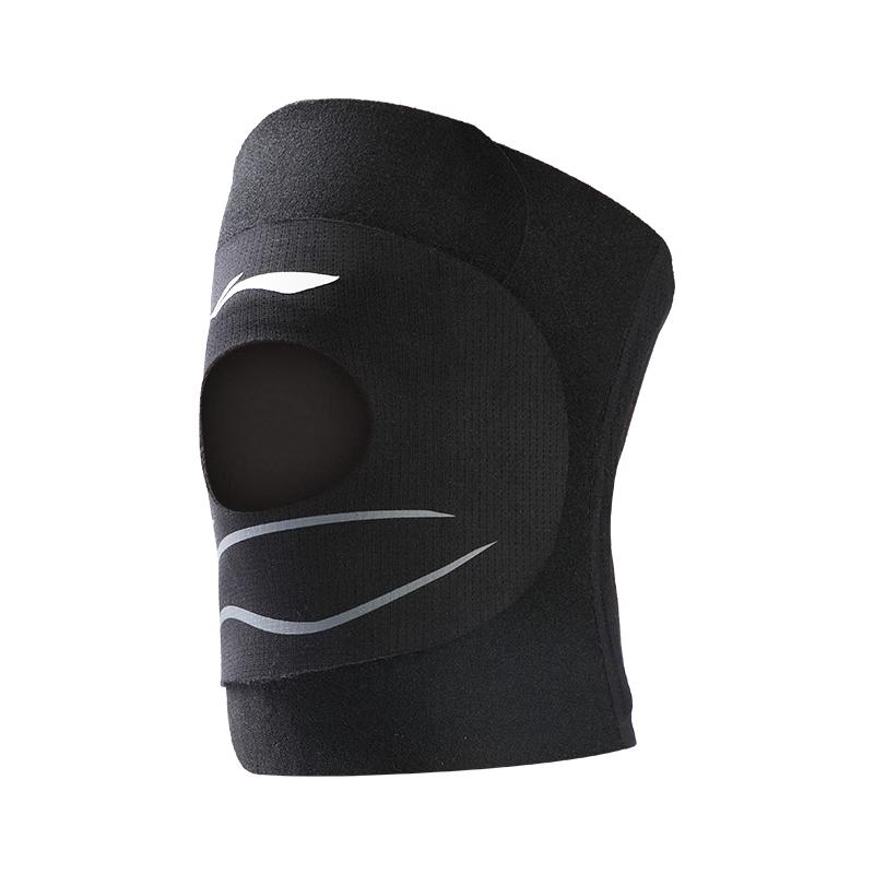 Li-Ning Genouillère de Sport Professionnelle avec Support à Ressort