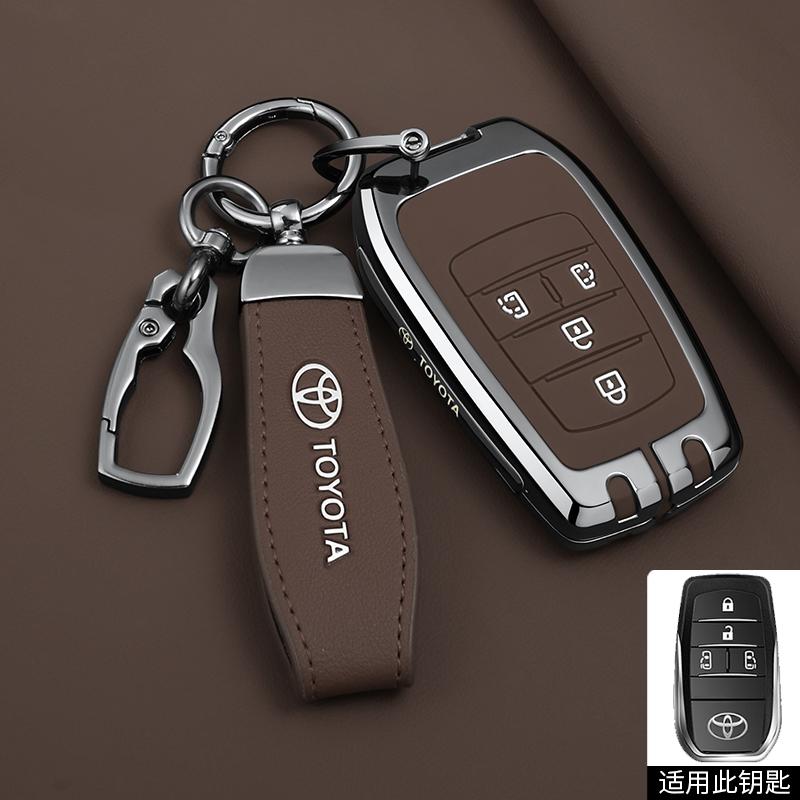 SRJU4 5 6 Buttons Car Key Cover Case For Toyota Alphard PREVIA Voxy Noah Esquire Vellfire Harrier Remote Shell Fob Holder Keychain