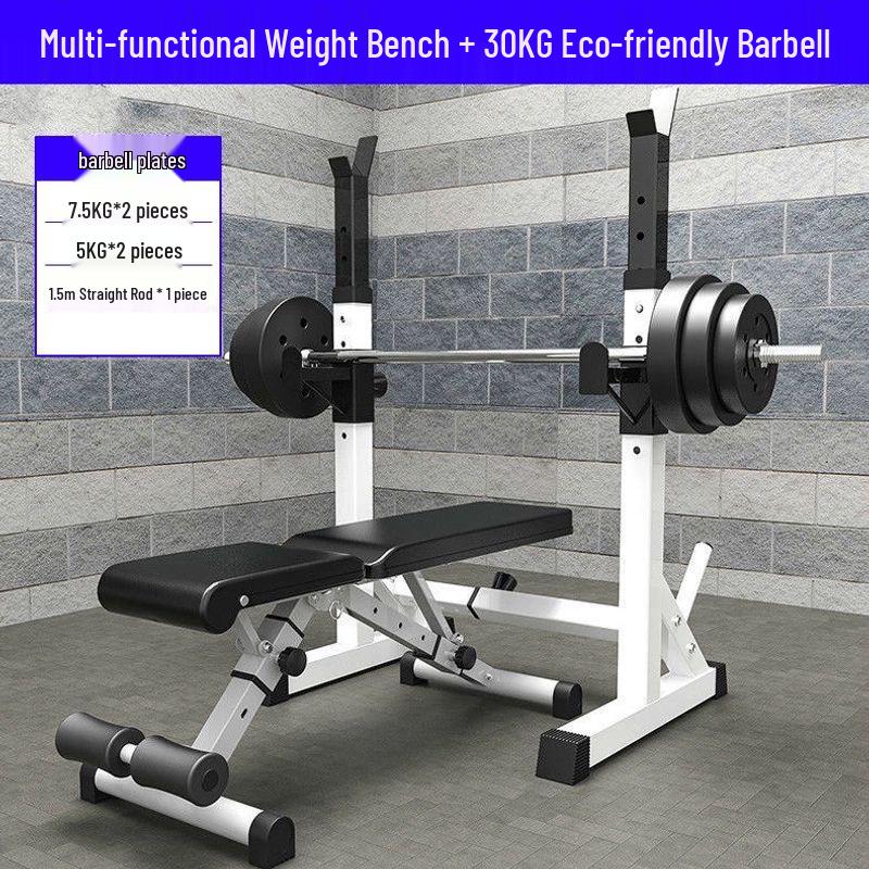 Xiao Ci er Multi-functional Home Weightlifting Station