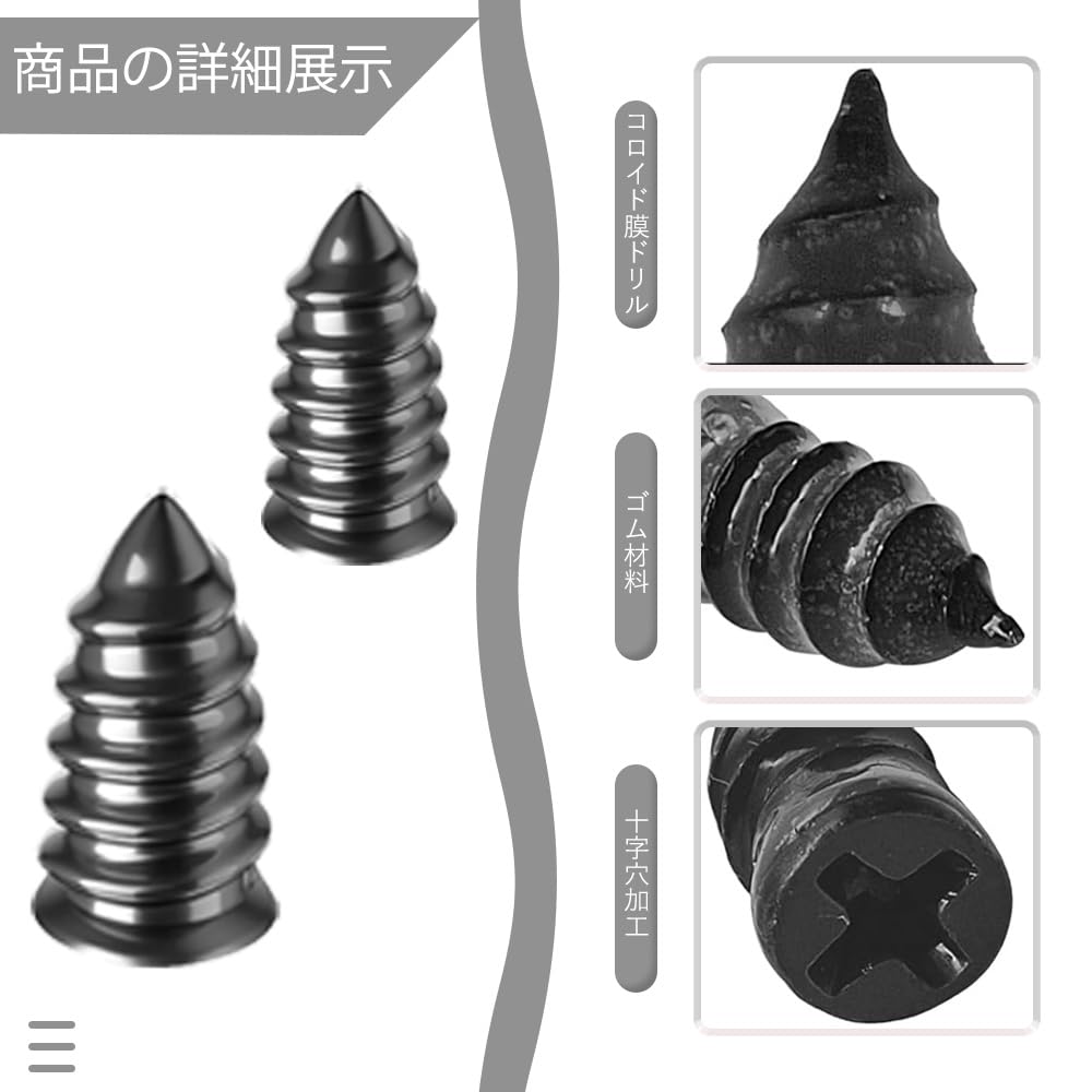 Tire Repair Rubber Nails, 20 Pcs, Tire Repair Rubber Nails, Tire Repair Nail