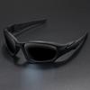 Advanced Cool Fantasy Polarized Surround Fashion GlassesMen's and Women's Outdoor SportsCyclingFishingHikingGolf