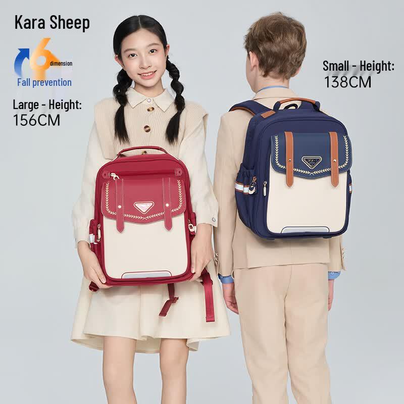 KALA·Y Cloud Lightweight 22L Primary School Backpack