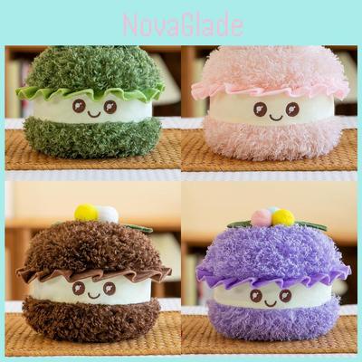 Bebek ve Peluş Oyuncaklar – Doldurulmuş & Peluş Bitkiler