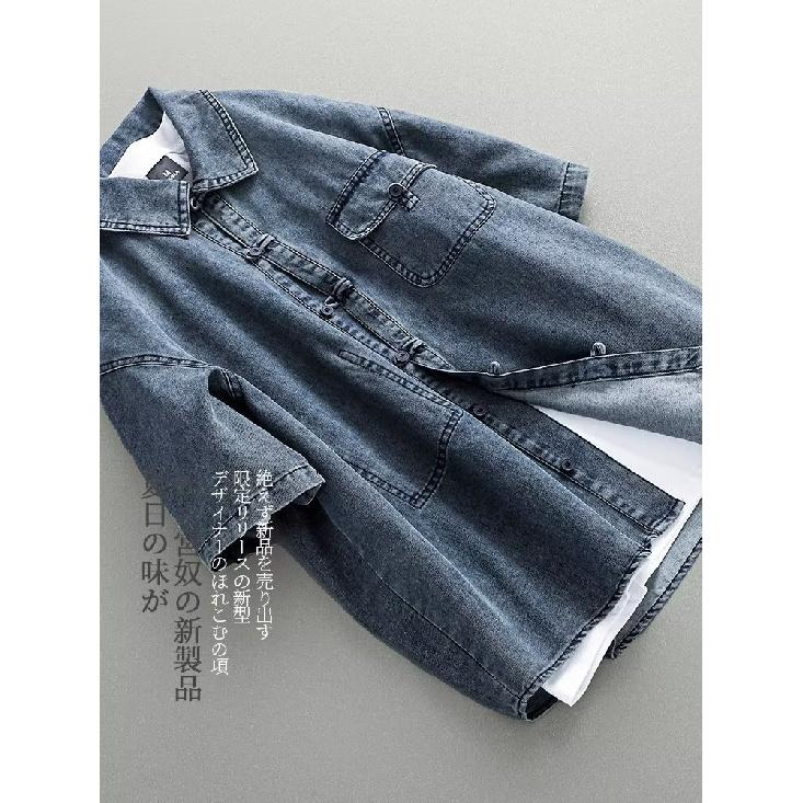 Sommer Neue Vintage-Jeansjacke im chinesischen Stil für Männer und Frauen, lockeres, gewaschenes Jeansoberteil mit Retro-Knopf