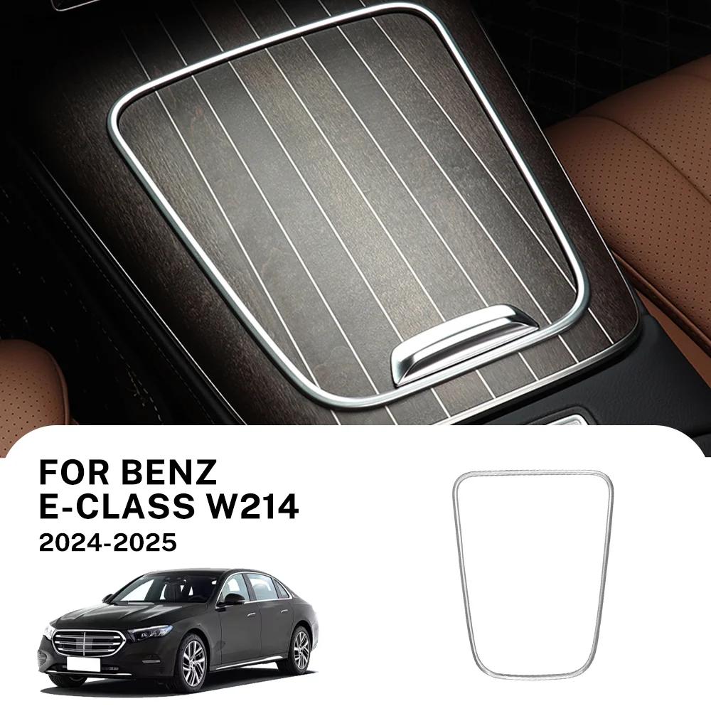Car Central Console Control Panel Frame For Mercedes-Benz W214 24-2025 Edge Protection Decorative Trim Auto Interior Accessories