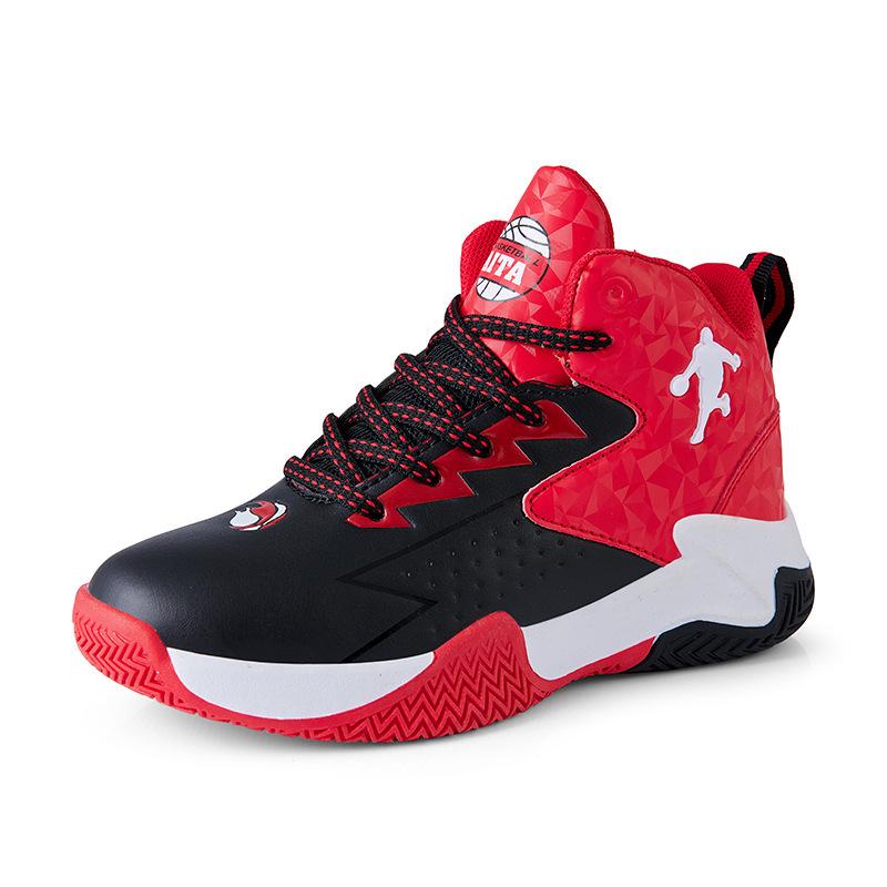 Baskets Best-seller pour Garçons et Adolescents - Chaussures de Sport et de Basketball pour Enfants