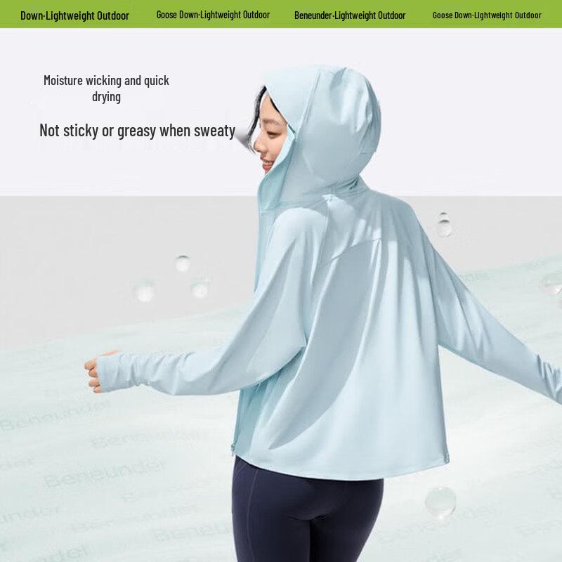 Beneunder Women's Cooling Shawl-Style Sun Protection Jacket AL679