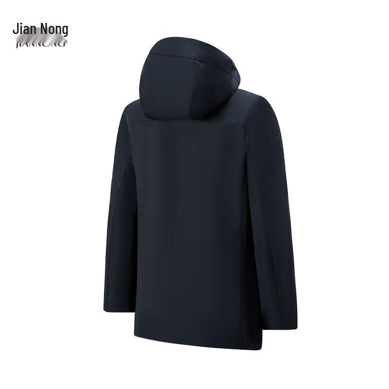 Jiannong Unisex Aerospace Cotton Padded Jacket