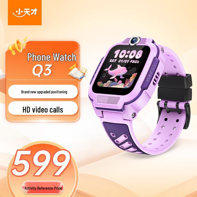 

Little Genius Kids Phone Watch Q3 (CN version)