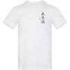 Adidas Call Of Nat Round Neck Fashion Versatile Short Sleeve T-Shirt Men Tops White FI9140