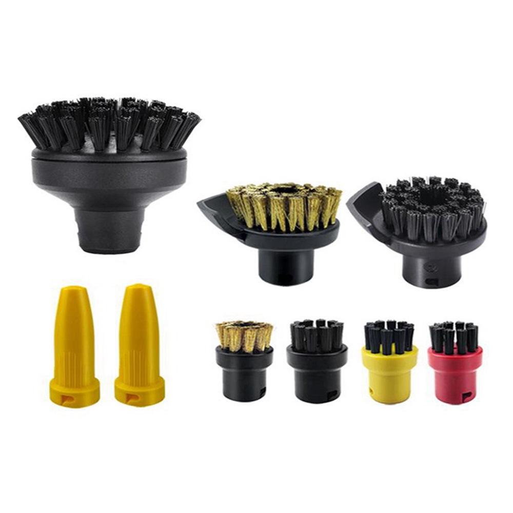 Kärcher SC Series Steam Accessories Set: Includes Small Round Brush, Copper Brush, Floor Nozzle