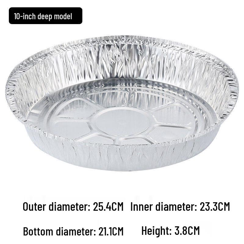 Disposable 10-inch Round Air Fryer Foil Pan