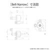 Bell Kit for Narrow Mount Type for Mounting On Narrow Mount Arms Such As Type 19 [REC MOUNT] Double-sided [Bell-Narrow] Double-sided