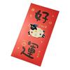 Cute Sheep Red Packet 2027 Chinese New Year Red Envelopes New Year Money Pocket  Kids Family Gift