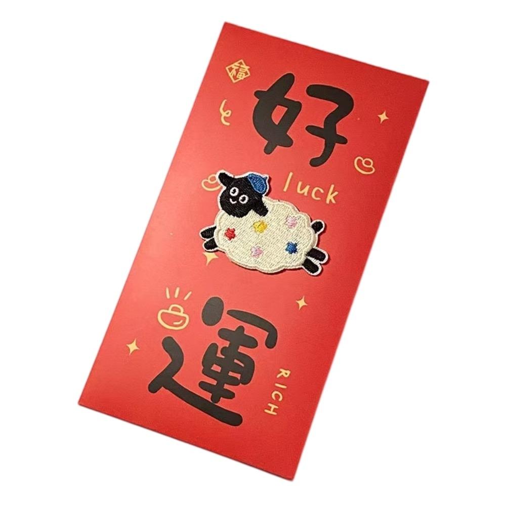 Cute Sheep Red Packet 2027 Chinese New Year Red Envelopes New Year Money Pocket  Kids Family Gift