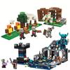 My Worlds Cross Whistle The Sword Outpost Compatible 21246 Dark World Building Brick Model Building Toy Kids Birthday Gift Toys