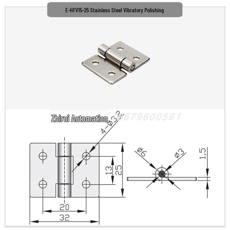 HFV Series Stainless Steel Disc Hinge E-HFV15 (Sizes: 25/30/40/50/50A/65/75/90/100)