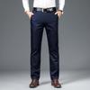 Men's Stretch Casual Business Casual Pants Men's Slim and Comfortable Straight Trousers Men's Quality Soft Breathable Loose Men's Pants