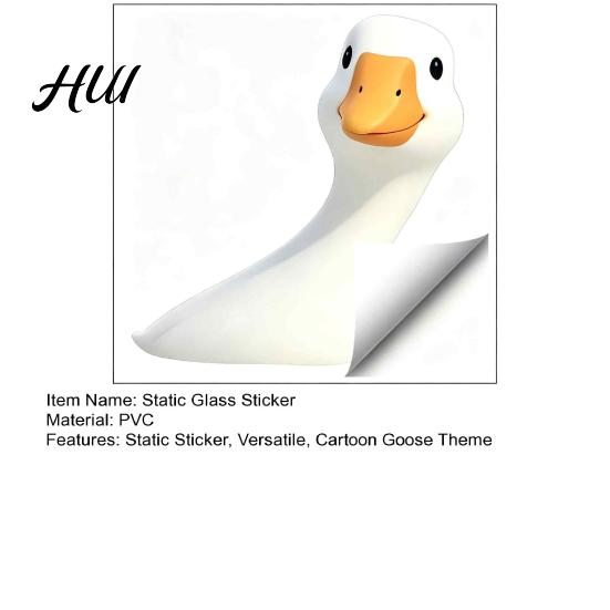Frosted Glass Privacy Film Cartoon Big White Goose Static Sticker, Removable PVC Decorative Personalized Space Ornament Decal, Creative Reusable